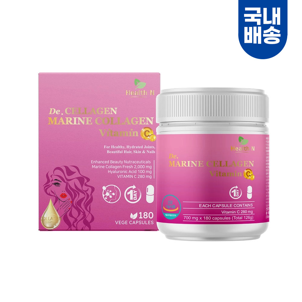 [국내배송] 헬스엔 더 셀라겐 마린 콜라겐 비타민 C 180캡슐 / 피부 뷰티